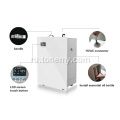 WIFI Smart Control Автоматический диффузор среднего запаха
